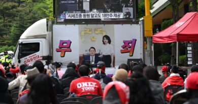 South Korea court sentences ex-President Yoon to 30-year jail term in drone case