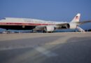 Trump administration subpoenas New York Times journalists over Air Force One story,